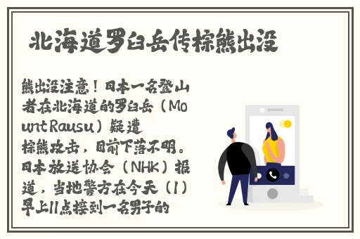 ysl热门蜜桃色黄色美女被C**