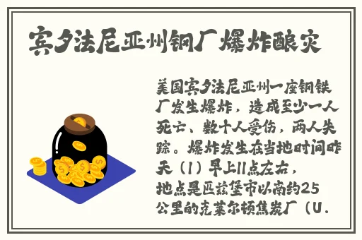 老师好紧⋯开裆蕾丝内裤视频