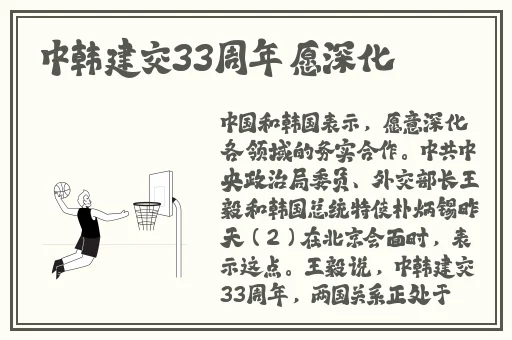 国产麻豆剧传媒精品国产AV