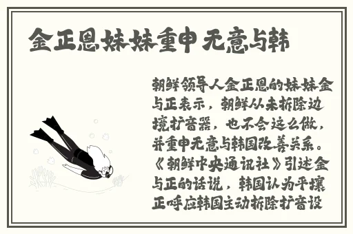 我要吃瓜网黑料